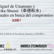 SEMINARIO 7123234213