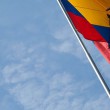 eucador-cambio-de-guardia-e1485294782622