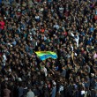 hirak